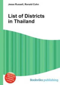 List of Districts in Thailand