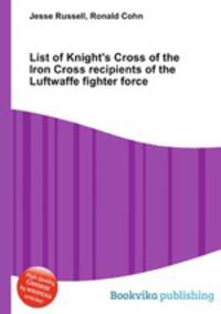 List of Knight