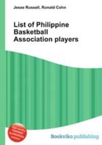 List of Philippine Basketball Association players