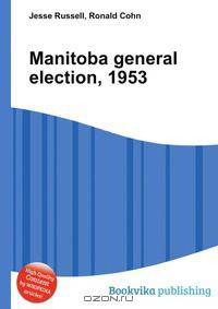 Manitoba general election, 1953