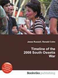 Timeline of the 2008 South Ossetia War