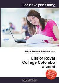 List of Royal College Colombo alumni