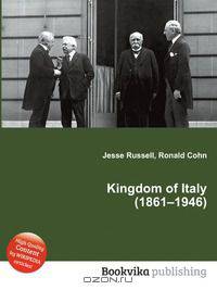 Kingdom of Italy (1861–1946)