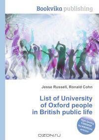 List of University of Oxford people in British public life