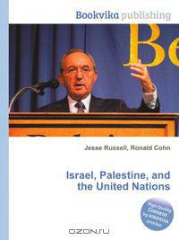Israel, Palestine, and the United Nations