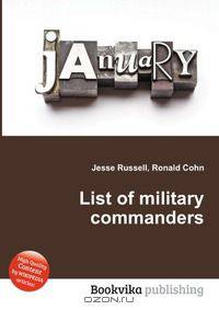 List of military commanders