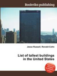 List of tallest buildings in the United States