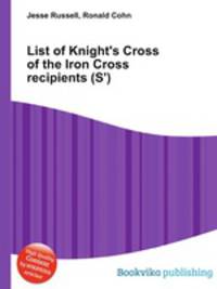 List of Knight