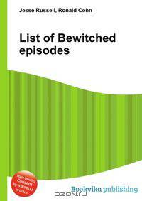List of Bewitched episodes