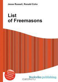 List of Freemasons