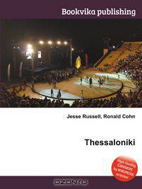 Thessaloniki