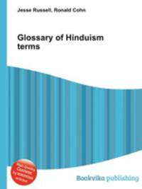 Glossary of Hinduism terms