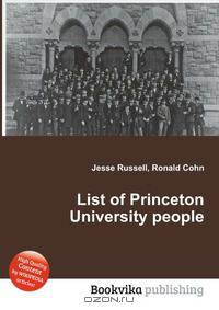 List of Princeton University people