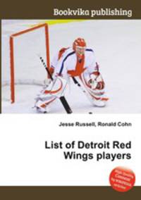 List of Detroit Red Wings players