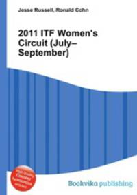 2011 ITF Women