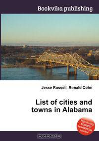 List of cities and towns in Alabama