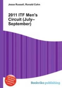 2011 ITF Men