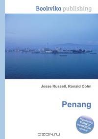 Penang