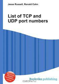 List of TCP and UDP port numbers