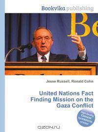 United Nations Fact Finding Mission on the Gaza Conflict