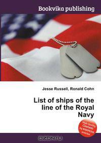 List of ships of the line of the Royal Navy