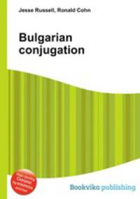 Bulgarian conjugation