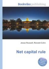 Net capital rule
