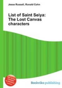 List of Saint Seiya: The Lost Canvas characters