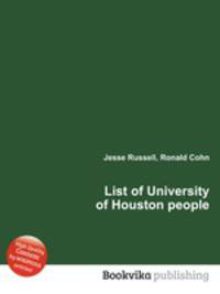 List of University of Houston people