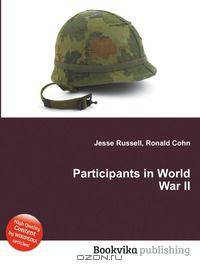 Participants in World War II