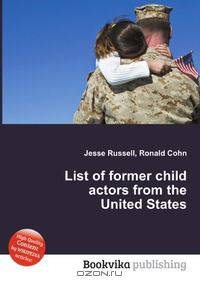 List of former child actors from the United States