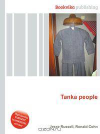 Tanka people