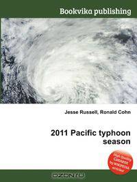 2011 Pacific typhoon season