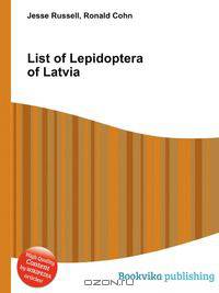 List of Lepidoptera of Latvia