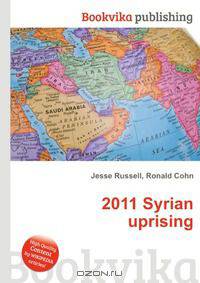 2011 Syrian uprising