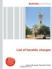List of heraldic charges