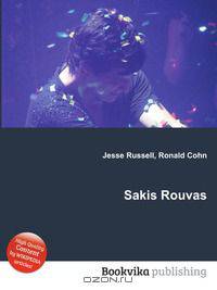 Sakis Rouvas