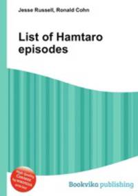 List of Hamtaro episodes