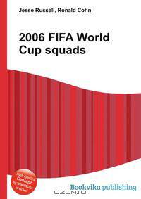 2006 FIFA World Cup squads