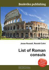 List of Roman consuls