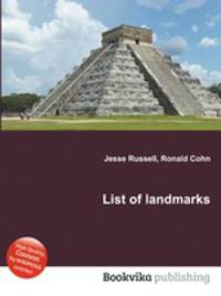 List of landmarks