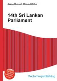 14th Sri Lankan Parliament