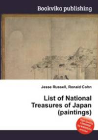 List of National Treasures of Japan (paintings)