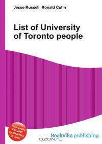 List of University of Toronto people