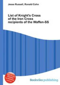 List of Knight