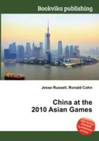 China at the 2010 Asian Games