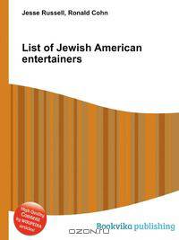 List of Jewish American entertainers
