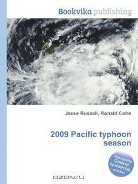2009 Pacific typhoon season