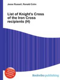 List of Knight