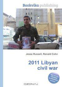 2011 Libyan civil war